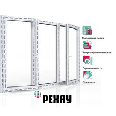 Окно ПВХ Рехау Grazio 1200x1800мм, одностворчатое, белое