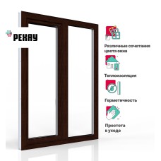 Окно ПВХ двухстворчатое Rehau 1300х1200мм, белый/темный дуб